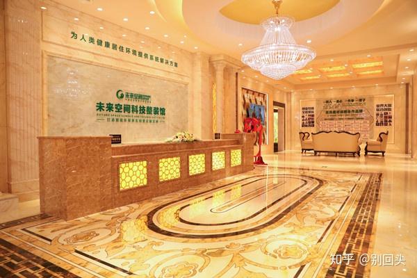 装修效果设计app_效果装修软件设计方案_装修效果设计软件