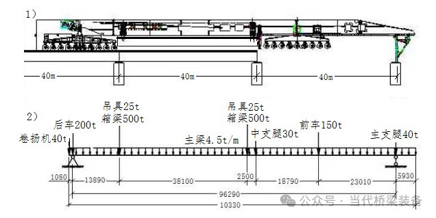 吊装用平衡梁计算软件_吊装平衡梁的设计_吊装平衡梁计算软件用哪个