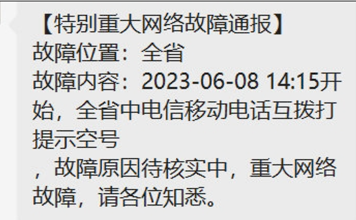 英特尔超频软件怎么用_英特尔超频教程软件哪个好_英特尔超频软件教程