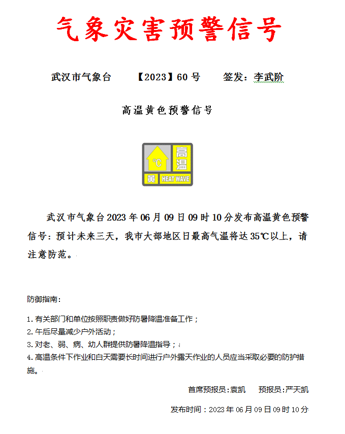 大西洋理财投资黄了吗_大西洋基金 骗局_大西洋投资集团