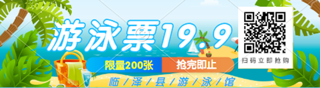 张掖高台二手房信息_张掖市高台县二手房_张掖房子出售