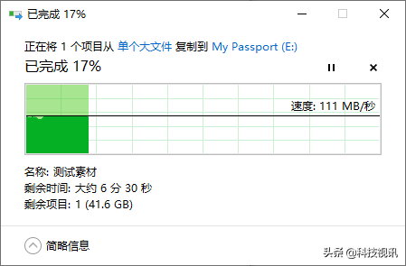 西数移动硬盘修复软件_西数硬盘专用修复工具_西数硬盘修复工具