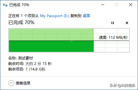 西数移动硬盘修复软件_西数硬盘专用修复工具_西数硬盘修复工具