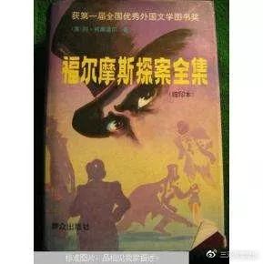 魔兽rpg三国地图_魔兽地图三国群英传攻略_魔兽地图三国群侠传