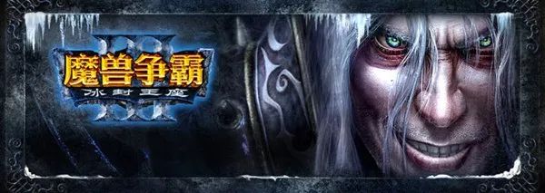 魔兽地图三国群侠传_魔兽rpg三国地图_魔兽地图三国群英传攻略