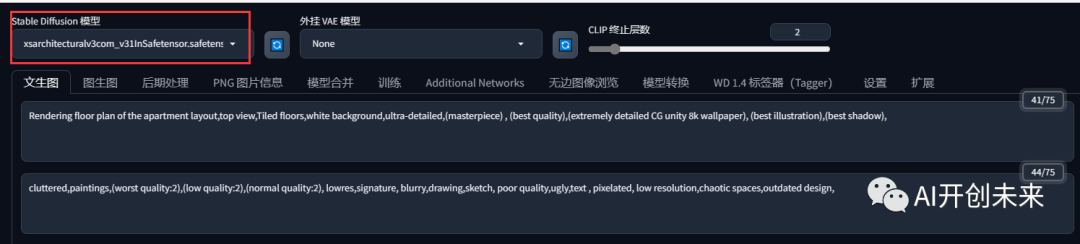 sketch如何導(dǎo)入圖標_導(dǎo)入圖標什么樣子_ai圖標 導(dǎo)入sketch