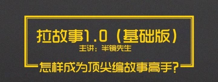 人物三国攻略时代大乔怎么样_三国时代人物无敌破解版_三国大时代4人物攻略