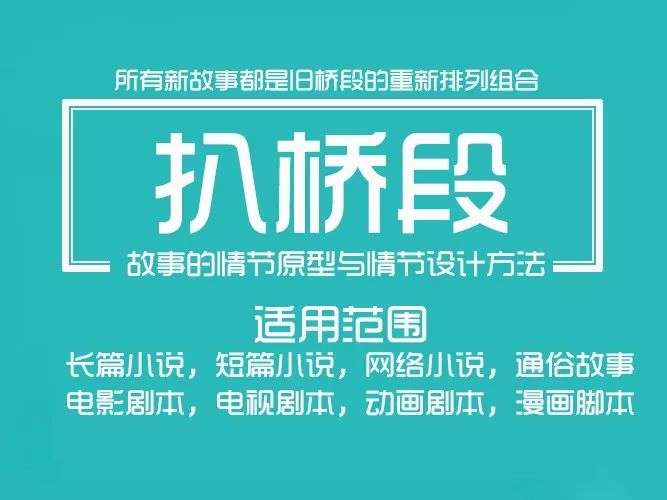 人物三国攻略时代大乔怎么样_三国时代人物无敌破解版_三国大时代4人物攻略