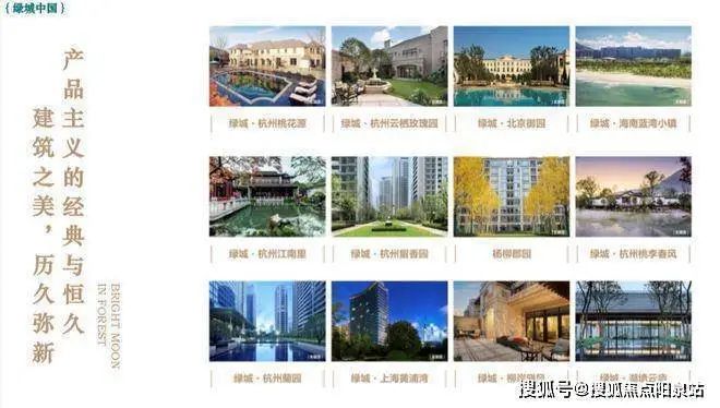 家政望京服务公司电话_望京 家政服务_望京地区家政公司