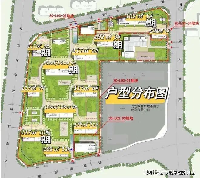家政望京服务公司电话_望京 家政服务_望京地区家政公司