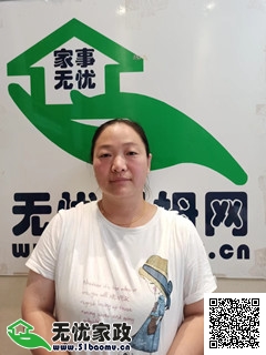 深圳钟点工家政服务_深圳家政钟点工费用_家政服务58同城钟点工深圳