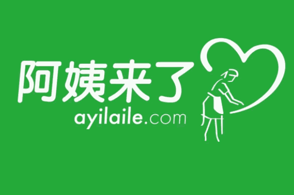 家政服务58同城钟点工深圳_深圳家政钟点工费用_深圳钟点工家政服务