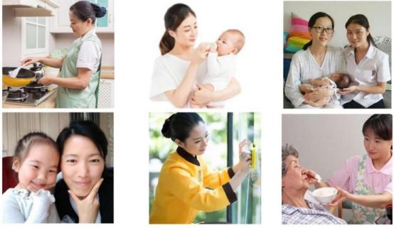 家政服务58同城钟点工深圳_深圳钟点工家政服务_深圳家政钟点工费用