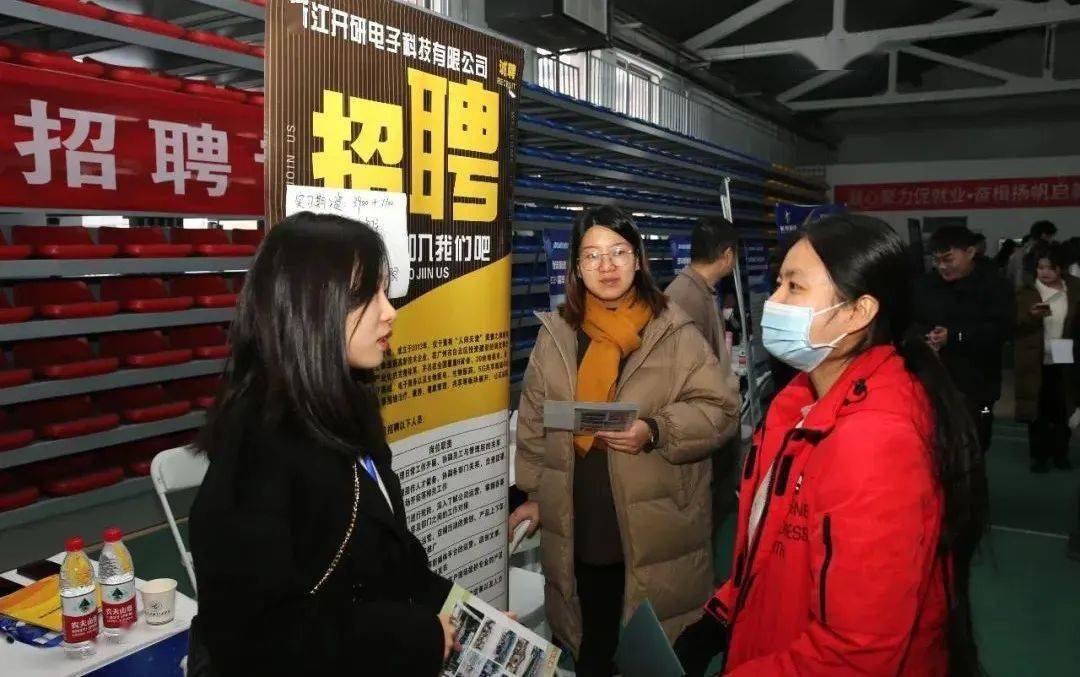 集团到校招聘！岗位5000余个！四川这所高校助力毕业生高质量就业