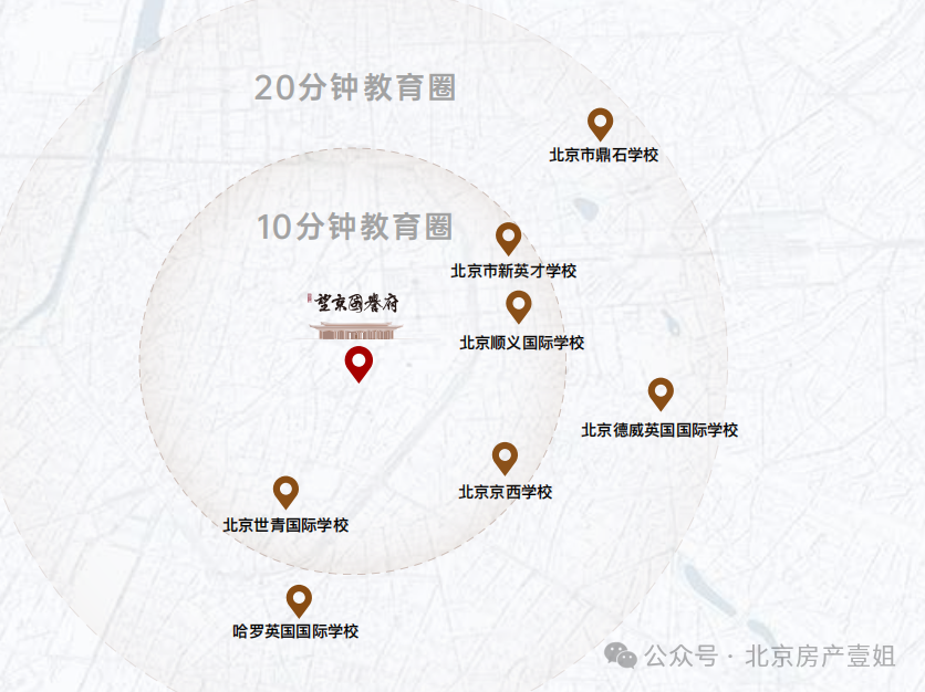 望京家政服务公司_家政望京服务公司电话_望京 家政服务