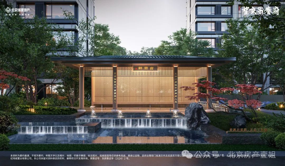 望京家政服务公司_望京 家政服务_家政望京服务公司电话