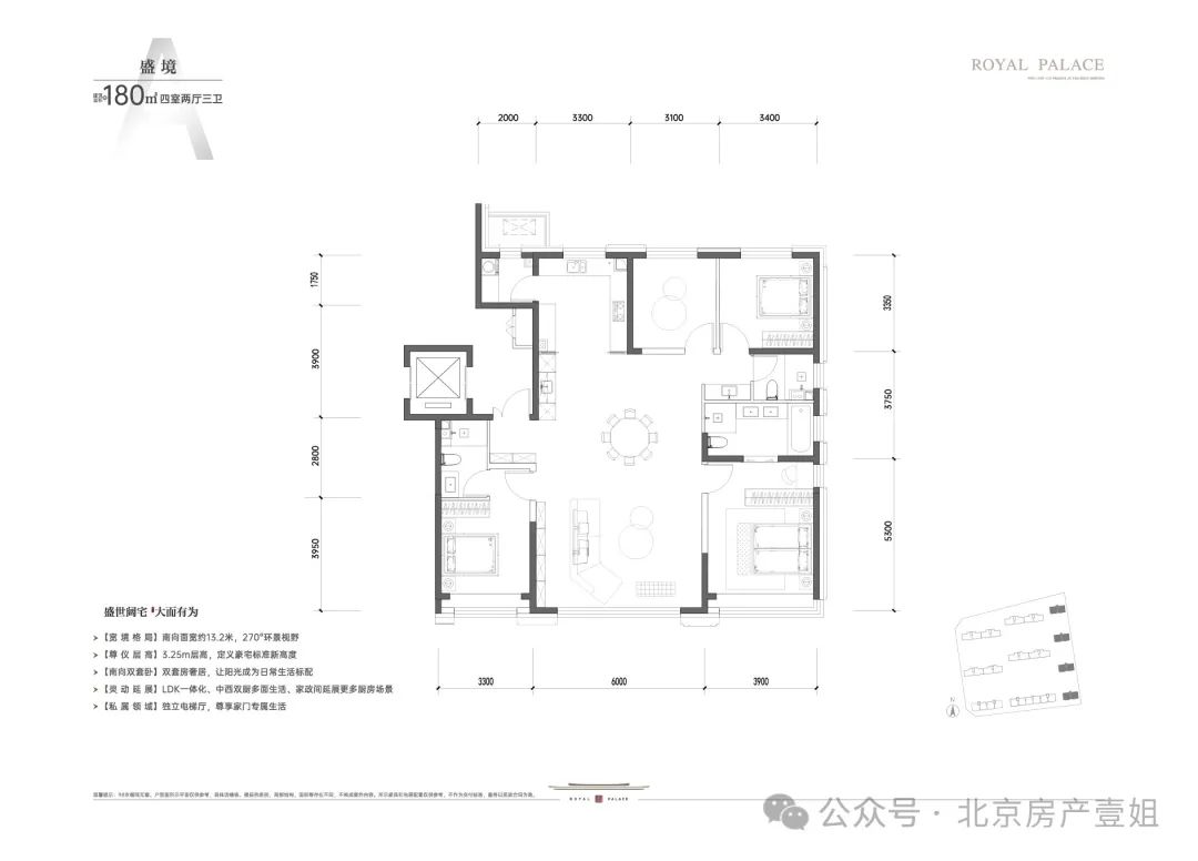 家政望京服务公司电话_望京家政服务公司_望京 家政服务
