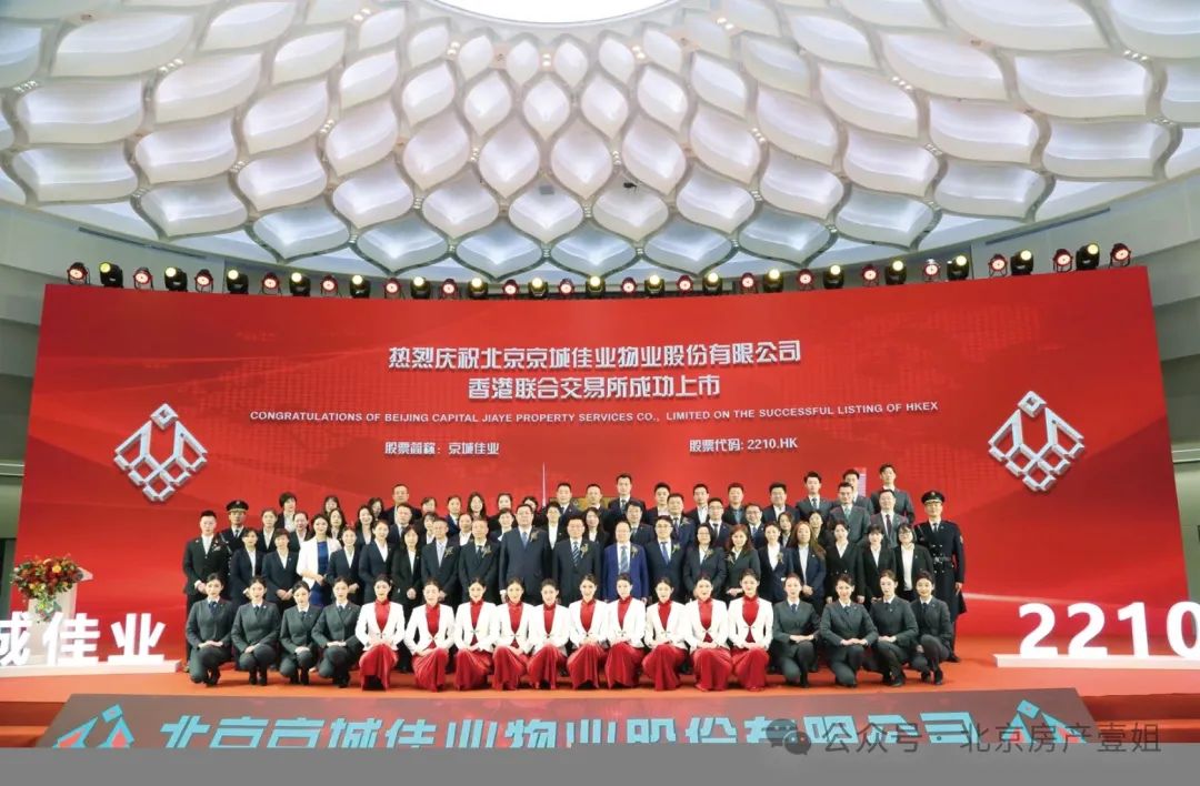 家政望京服务公司电话_望京家政服务公司_望京 家政服务