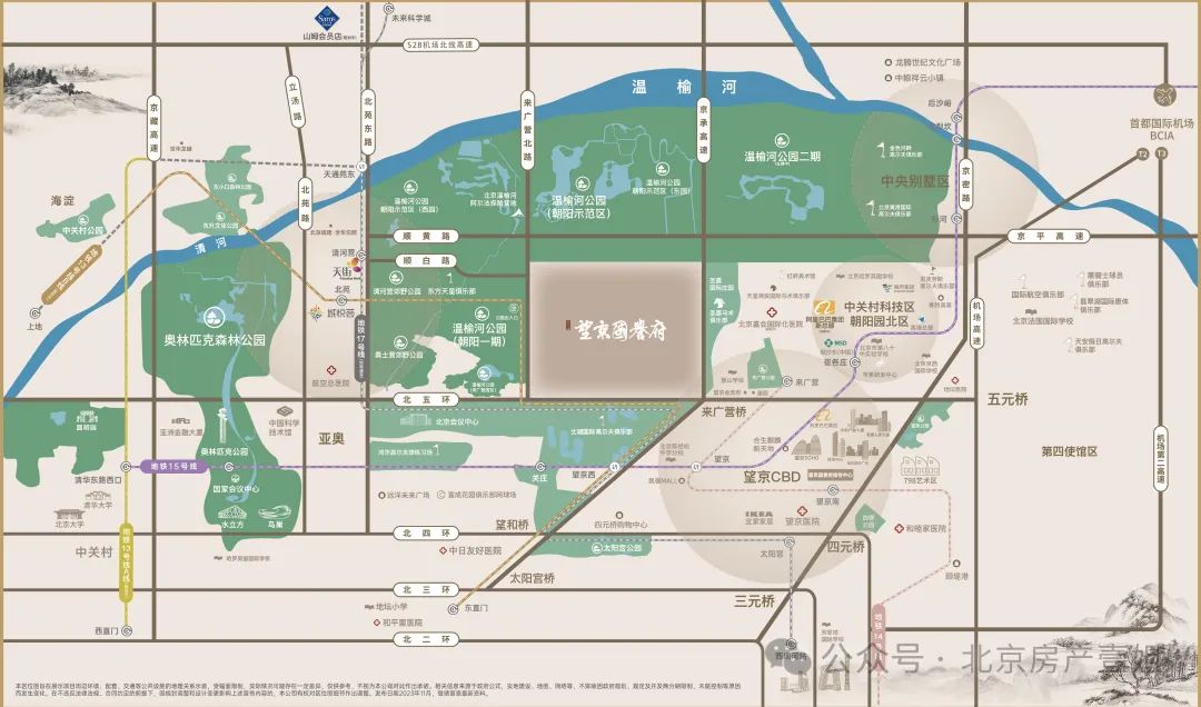 望京 家政服务_家政望京服务公司电话_望京家政服务公司