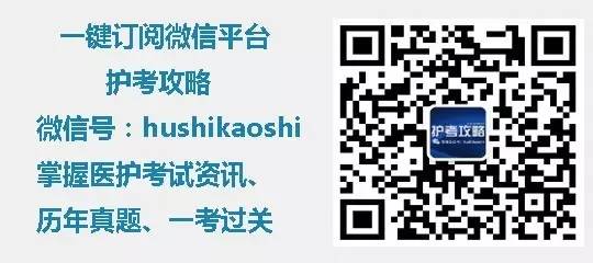 护士面试技巧和方法_护士面试技巧大全_护士面试技巧