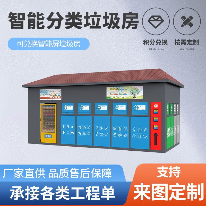 成都装修材料_成都装修材料价格_成都市装修材料市场有哪些