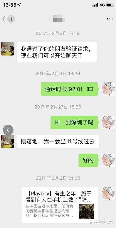 单机三国群英传3手机版_单机三国群英传手机版攻略_单机三国群英传手机版