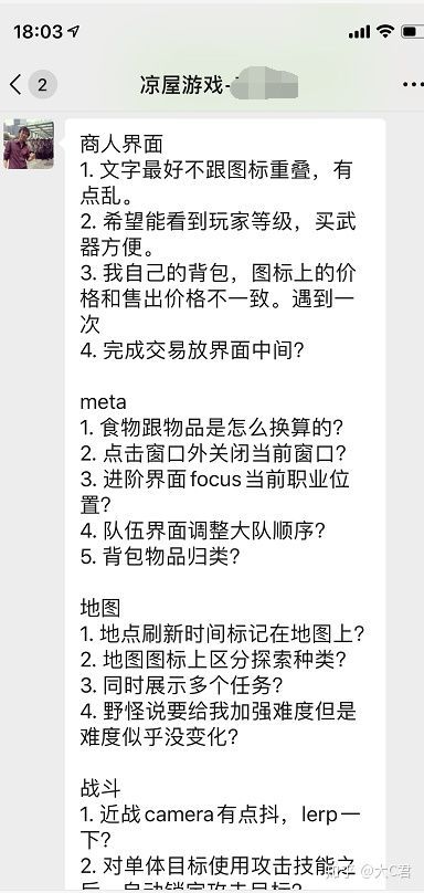 单机三国群英传手机版_单机三国群英传3手机版_单机三国群英传手机版攻略