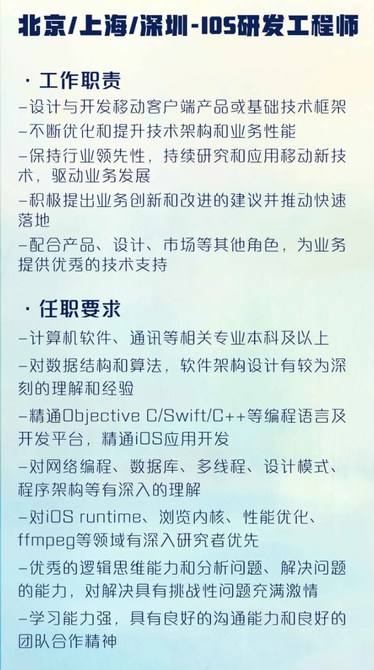 java银行项目面试技巧_java银行项目难不难_银行业务java开发面试