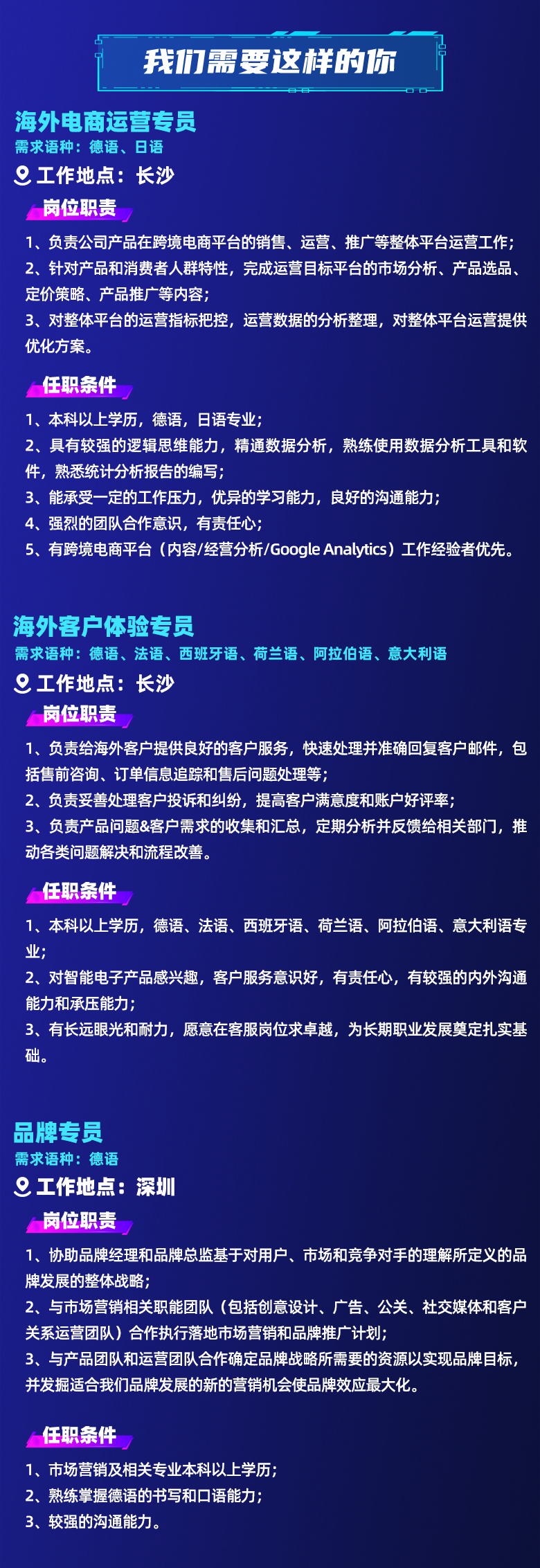 java银行项目面试技巧_java银行项目难不难_银行业务java开发面试