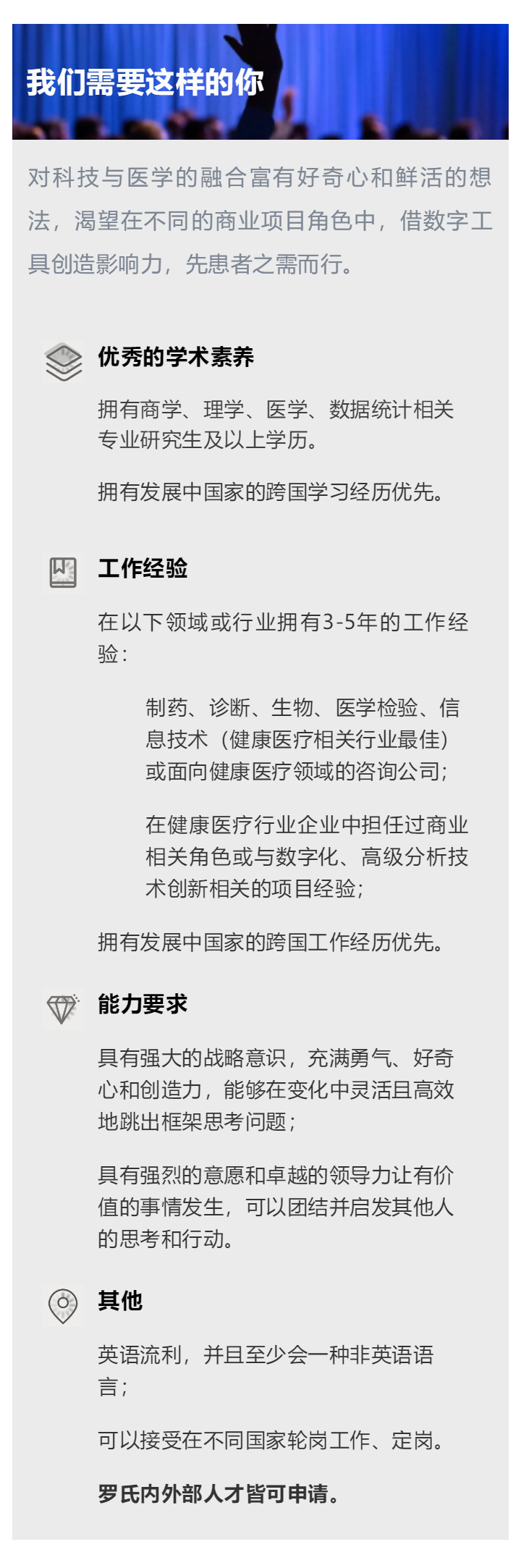 java银行项目面试技巧_银行业务java开发面试_java银行项目难不难