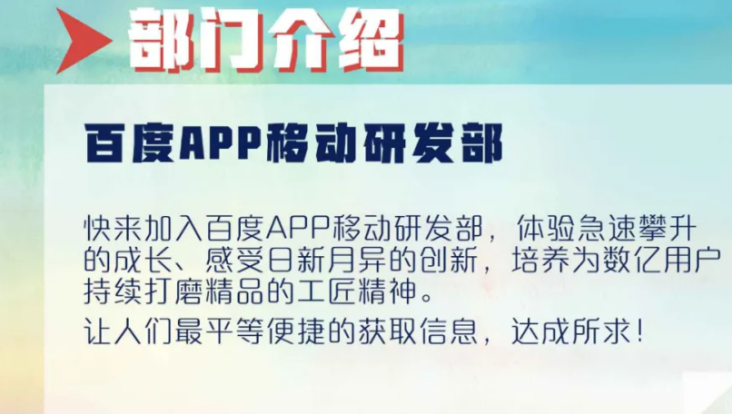 银行业务java开发面试_java银行项目难不难_java银行项目面试技巧