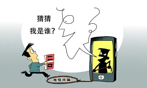 防骗防盗_防盗防骗防敲诈安全教育教案_防盗防骗手抄报