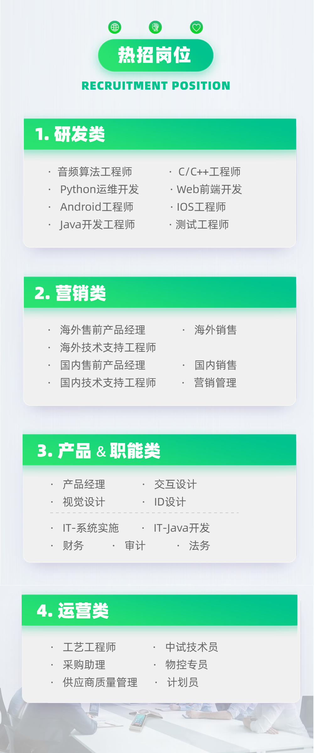 java银行项目面试技巧_银行项目java面试题_银行业务java开发面试