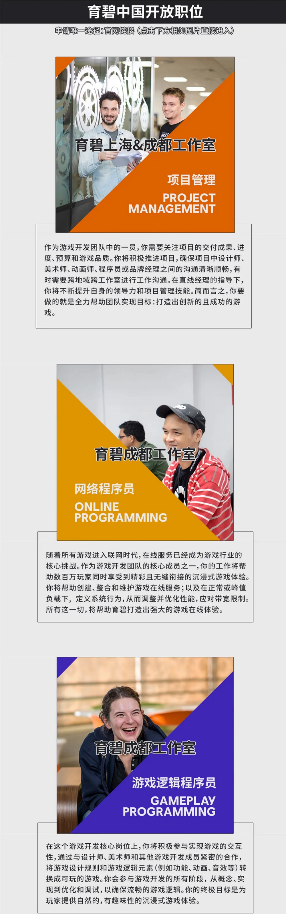 银行业务java开发面试_银行项目java面试题_java银行项目面试技巧