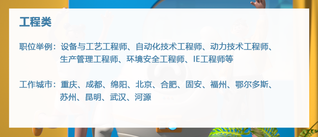 银行项目java面试题_java银行项目面试技巧_银行业务java开发面试