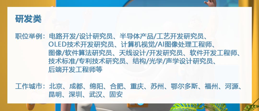 银行项目java面试题_java银行项目面试技巧_银行业务java开发面试