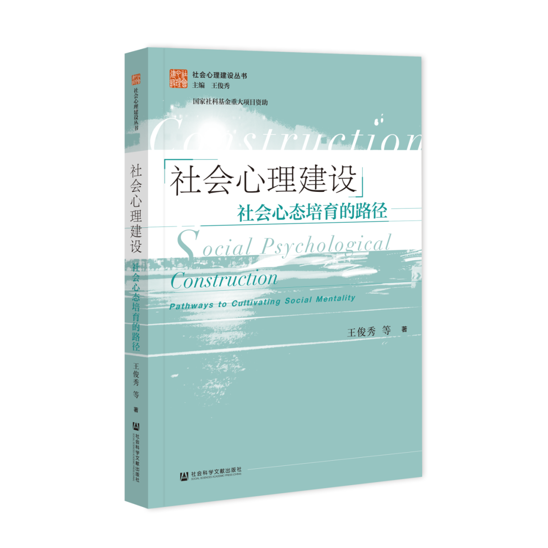 职场心理学的内涵汽车_职场心理学培训课程_试述职场心理学的内涵