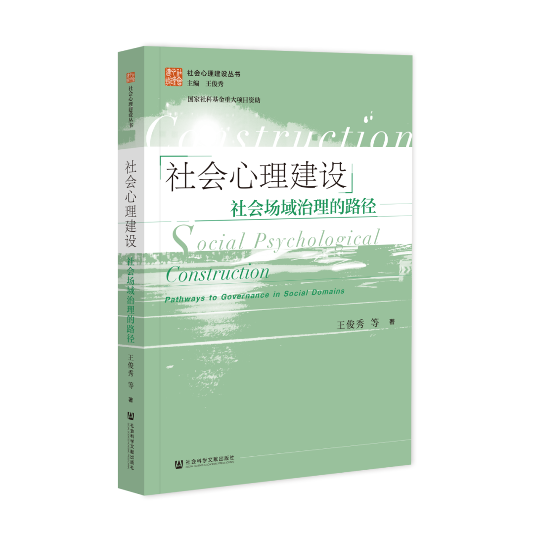 试述职场心理学的内涵_职场心理学培训课程_职场心理学的内涵汽车