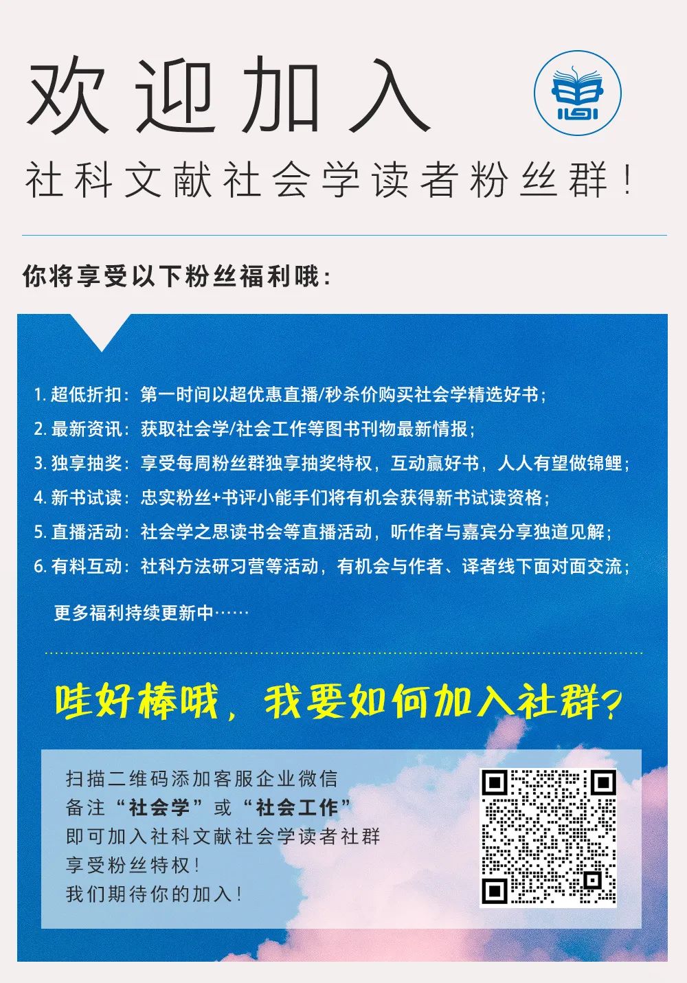 职场心理学培训课程_试述职场心理学的内涵_职场心理学的内涵汽车