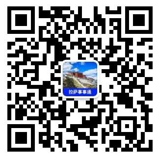 拉萨柳梧长兴国际租房_拉萨柳梧新区国际总部城_拉萨柳梧新区2020规划