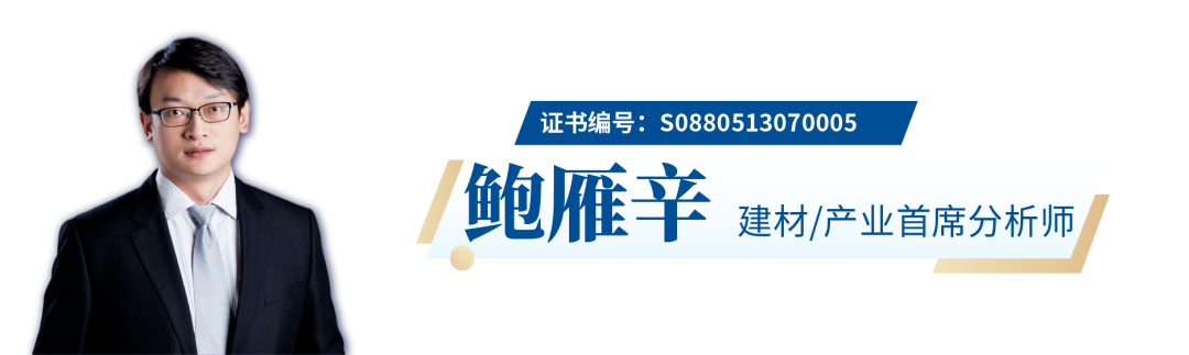 苏州建材信息价_苏州建材厂家_苏州建材价格