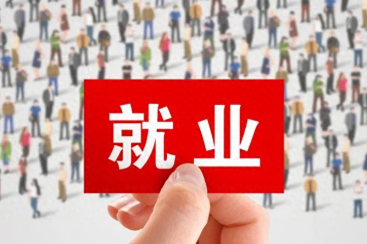 遂昌工作招聘信息网_遂昌工作群_遂昌工作