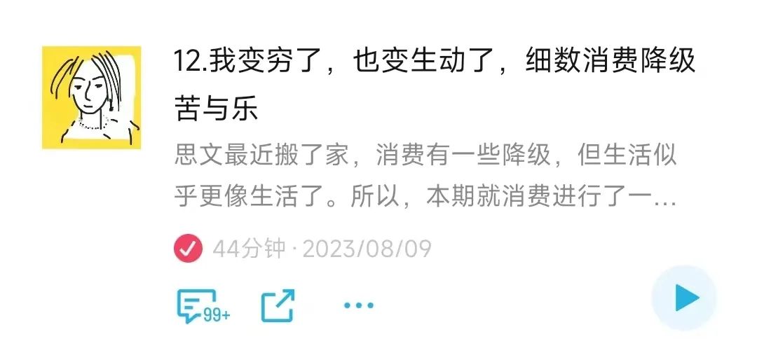 试述职场心理学的内涵_职场心理学的内涵汽车_职场心理学培训课程