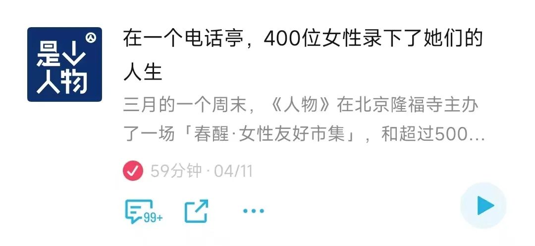 试述职场心理学的内涵_职场心理学的内涵汽车_职场心理学培训课程