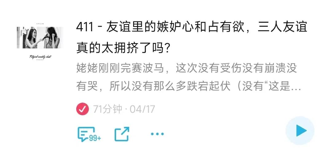 试述职场心理学的内涵_职场心理学培训课程_职场心理学的内涵汽车