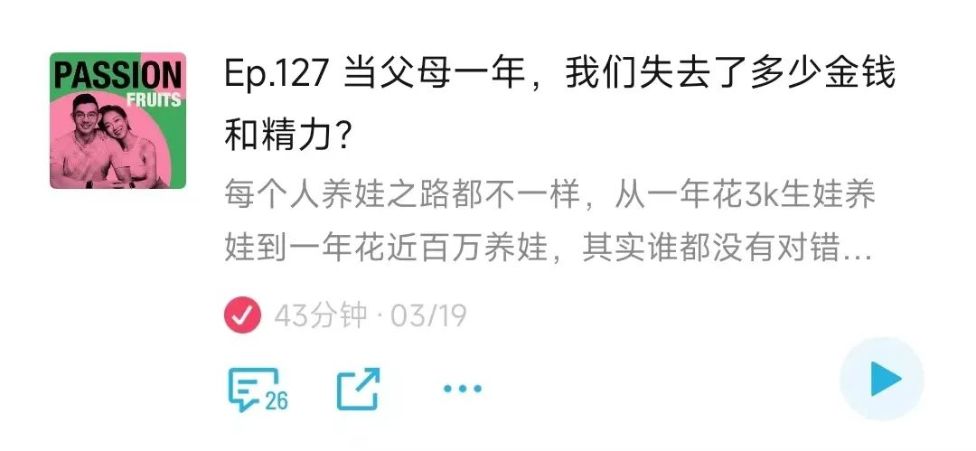 职场心理学的内涵汽车_职场心理学培训课程_试述职场心理学的内涵