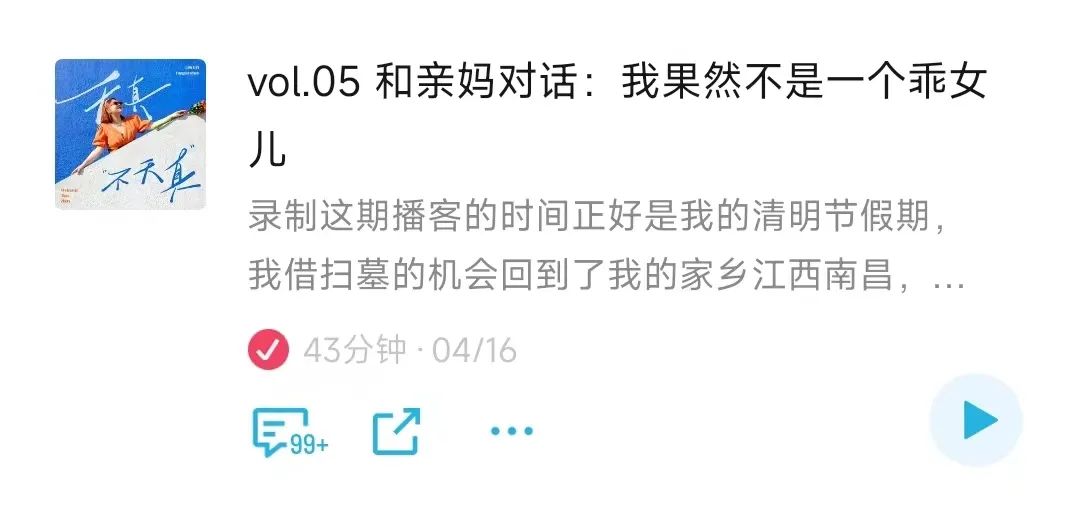 试述职场心理学的内涵_职场心理学培训课程_职场心理学的内涵汽车