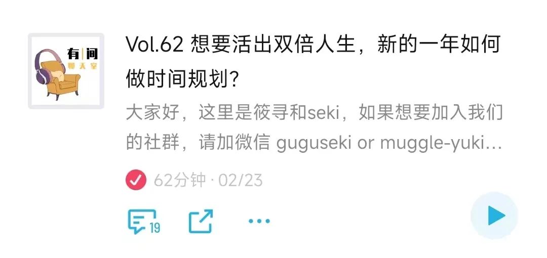 试述职场心理学的内涵_职场心理学的内涵汽车_职场心理学培训课程