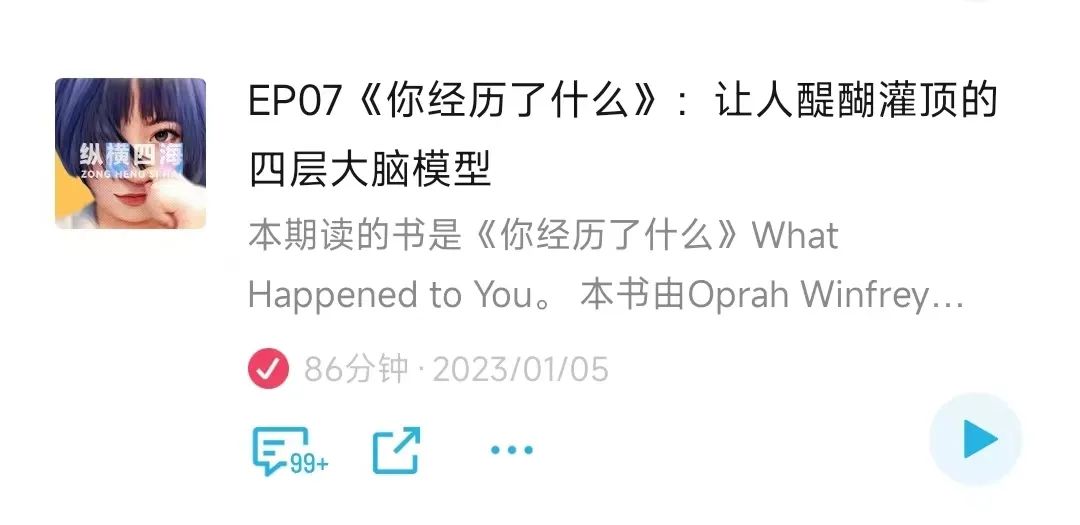 试述职场心理学的内涵_职场心理学培训课程_职场心理学的内涵汽车