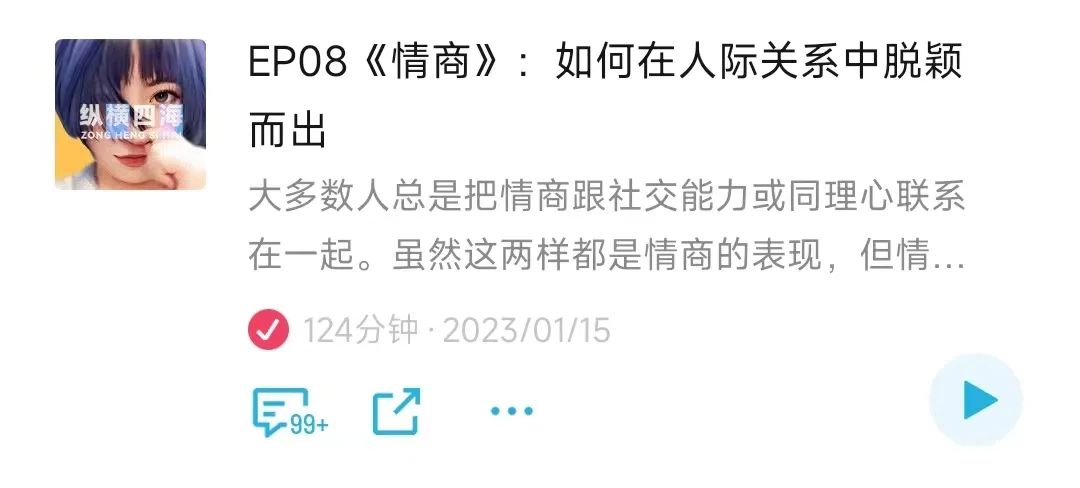 职场心理学的内涵汽车_职场心理学培训课程_试述职场心理学的内涵